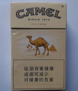 正品红杉树香烟价格