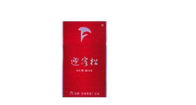 进口香烟有假