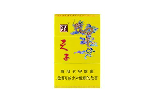 龙凤呈祥香烟总仓