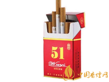 海洋香烟多少钱一盒