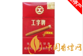 正品黄山松香烟好抽吗