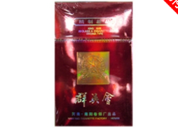 云城区进口香烟店