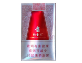 正品大重九香烟总仓