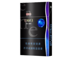 葡萄味进口香烟