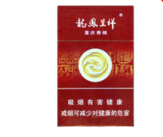 7元长沙香烟价格