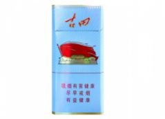 正品钻石香烟多少钱一盒
