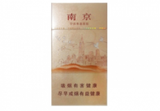外烟种类和价格表图片
