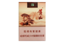 正品BANKER香烟多少钱