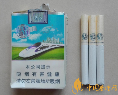 俄罗斯进口香烟价格