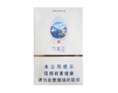 江苏结婚香烟高端多少钱