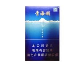 越代沉香香烟总仓