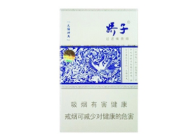 免税香梅香烟