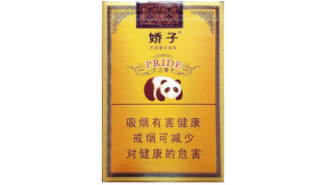 免税金桥香烟多少钱一条