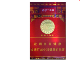 进口香烟哪个香味好抽点