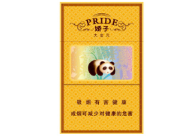 苏烟香烟批发渠道