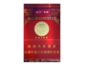 陕西高端细支香烟