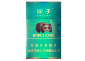 7元金香港香烟价格