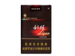 适合女孩子的爆珠款香烟
