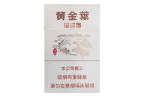正品台菸(台烟)香烟多少钱一条