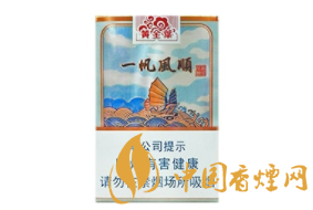 7元北京香烟一手货源