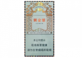 上海在哪买爆珠香烟便宜