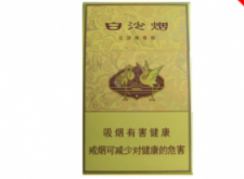 正品灵芝香烟多少钱一条