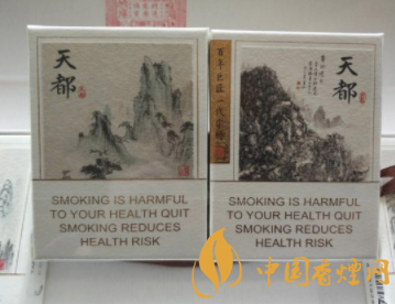 陕西有什么高端香烟
