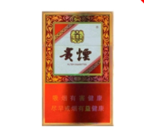 送人高档香烟时，以下是一些建议和注意事项