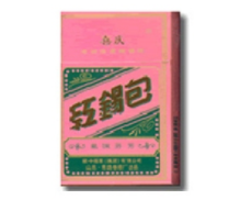 正品金鹿香烟多少钱
