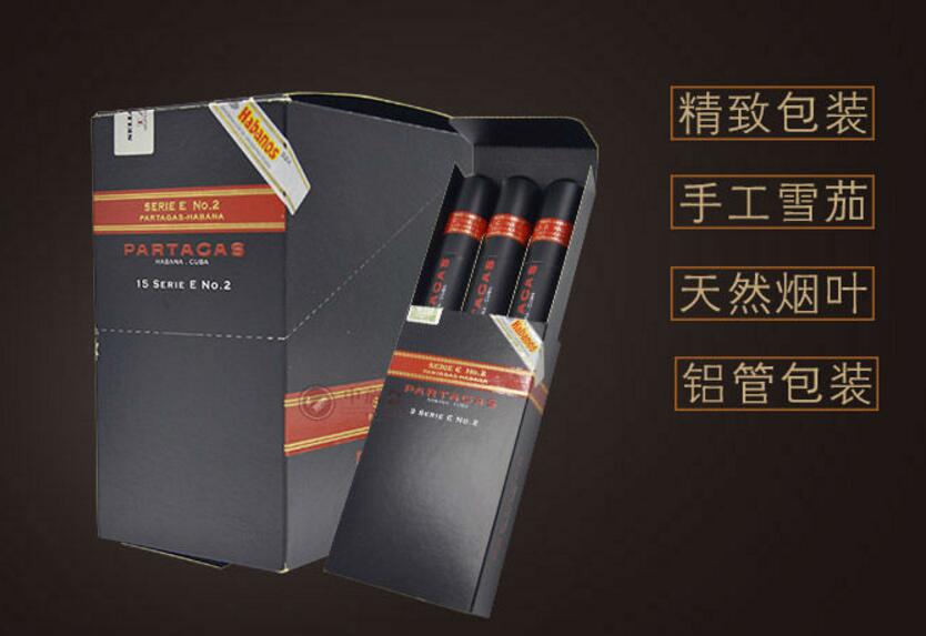 怎么区分香烟有没有爆珠