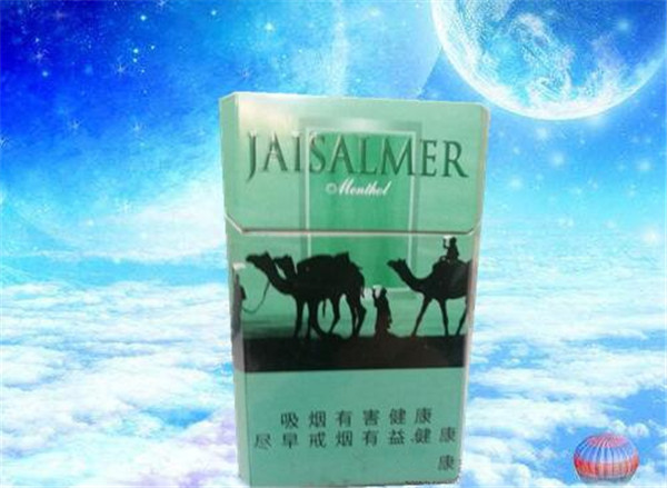 MU涂鸦外烟属于凉烟吗