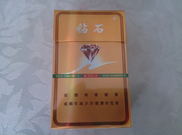 高端细支香烟给领导
