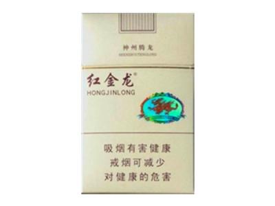 80年代绿盒外烟薄荷味