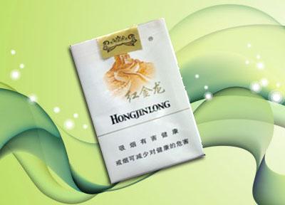 进口香烟霸王龙