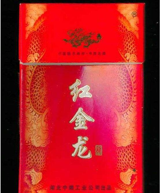 白色细烟杆的爆珠香烟
