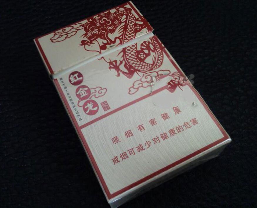 焦作超市香烟批发价格表