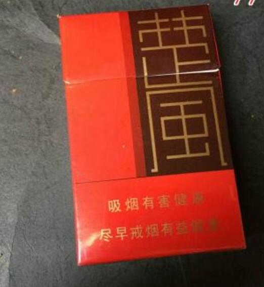 楚雄进口香烟有哪些