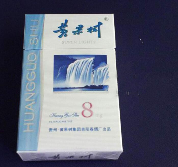 免税小南海香烟多少钱