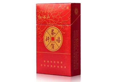 20块高端香烟