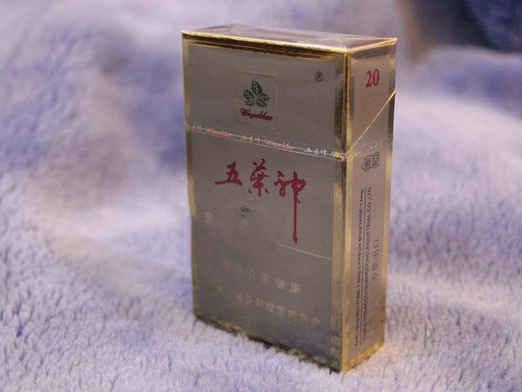 正品利群香烟一手货源