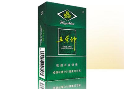 正品南京香烟货源