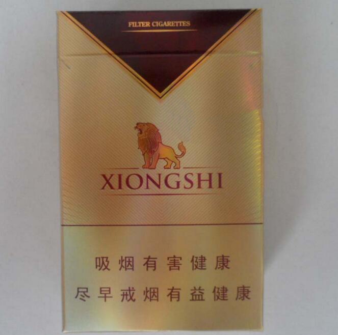 正品群英会香烟批发