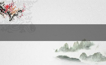 5元红杉树香烟批发