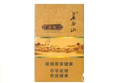 沈阳万象城卖外烟的店铺