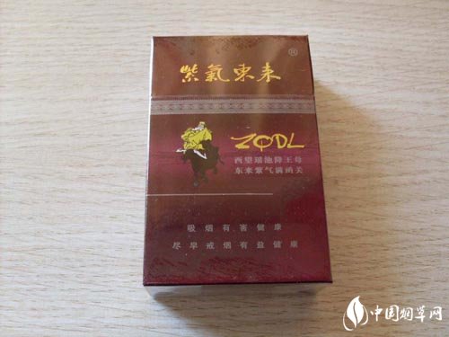 香烟盒卡纸批发价格表大全