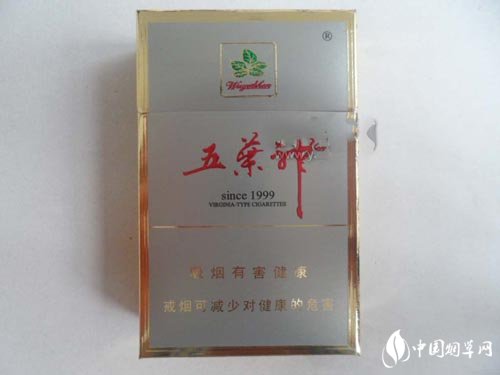 正品贵烟香烟进货渠道(正品贵烟香烟进货渠道在哪)