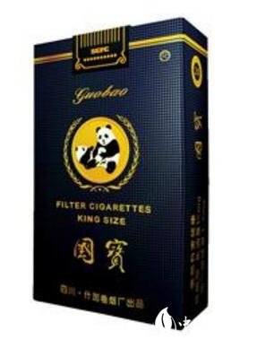 潮汕批发香烟价格表