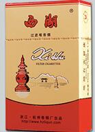 亚东进口香烟价格