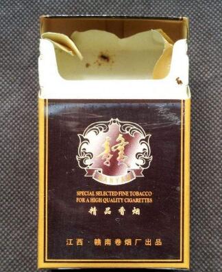 70块的爆珠香烟多少钱