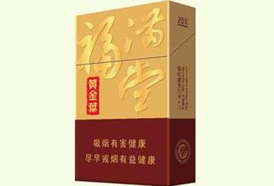 爆珠香烟怎么捏珠子的